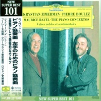 Deutsche Grammophon Japan : Zimerman - Ravel Concertos